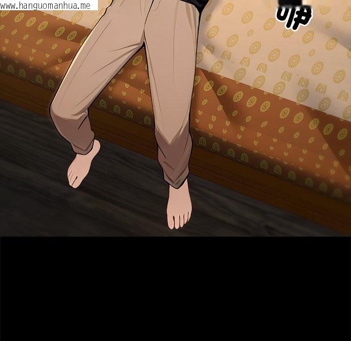 韩国漫画异世界骑士团长韩漫_异世界骑士团长-第56话在线免费阅读-韩国漫画-第214张图片