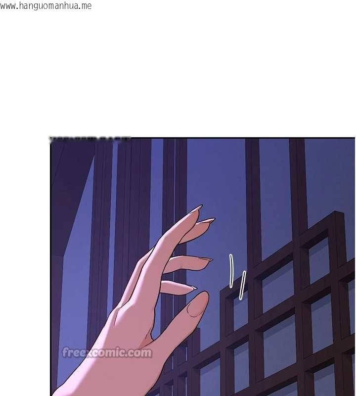 韩国漫画熟女交换计划韩漫_熟女交换计划-第58话-被儿子的朋友玩弄.avi在线免费阅读-韩国漫画-第84张图片