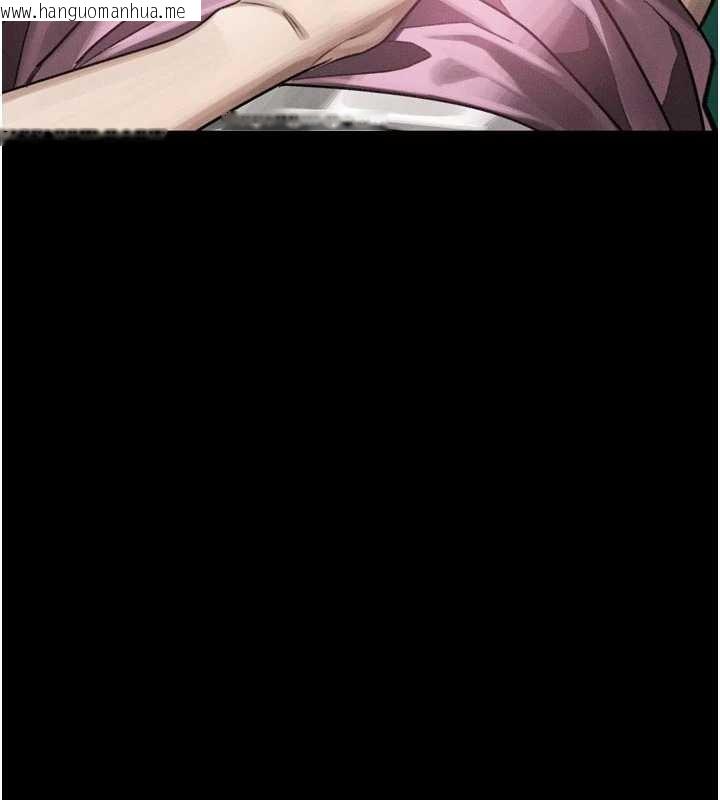 韩国漫画堕落物语2韩漫_堕落物语2-第47话-在越线边缘的妇产科诊疗在线免费阅读-韩国漫画-第134张图片