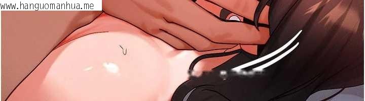 韩国漫画等价交换人生韩漫_等价交换人生-第50话-我们结婚吧在线免费阅读-韩国漫画-第20张图片