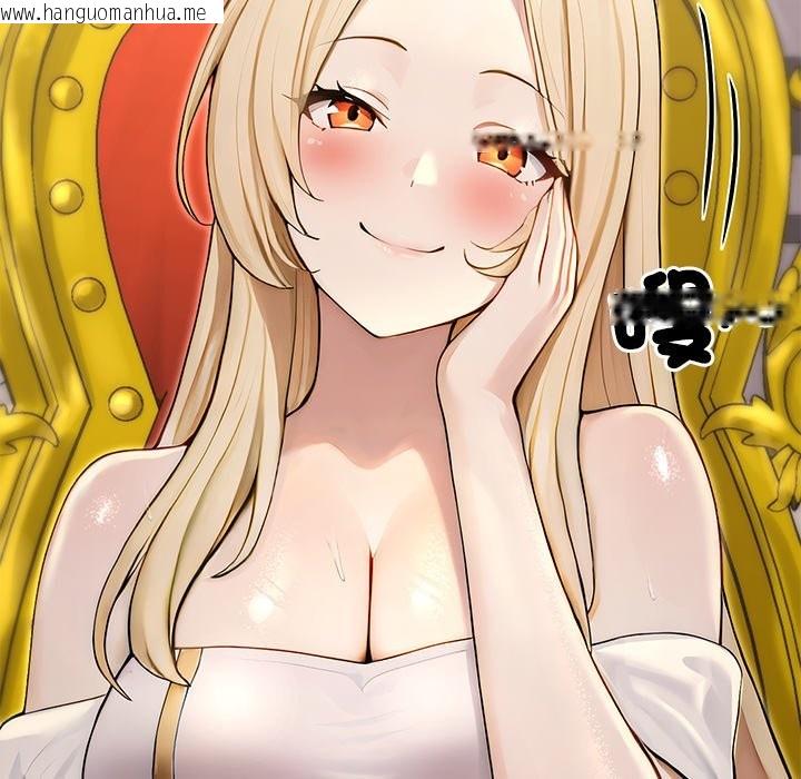 韩国漫画异世界骑士团长韩漫_异世界骑士团长-第56话在线免费阅读-韩国漫画-第30张图片