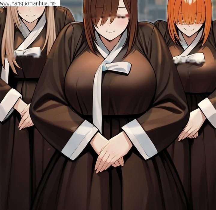 韩国漫画异世界骑士团长韩漫_异世界骑士团长-第56话在线免费阅读-韩国漫画-第151张图片