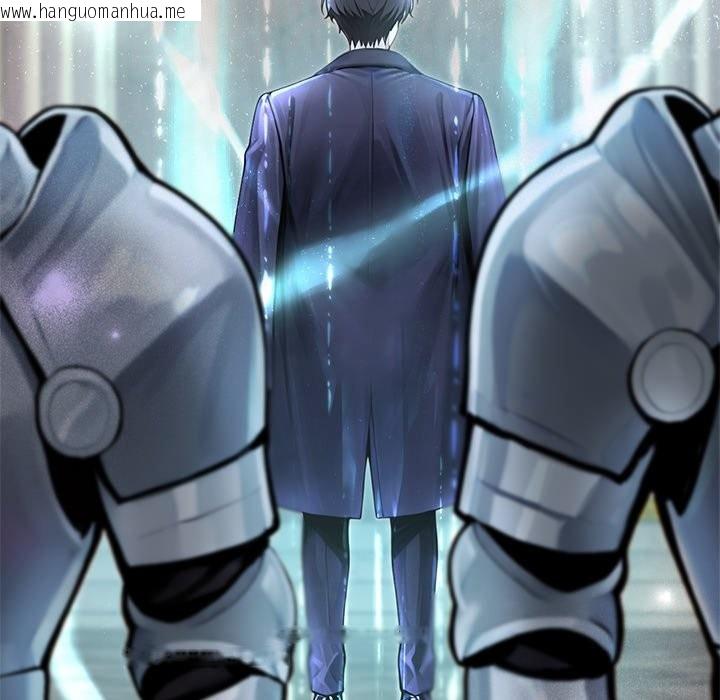 韩国漫画异世界骑士团长韩漫_异世界骑士团长-第56话在线免费阅读-韩国漫画-第7张图片