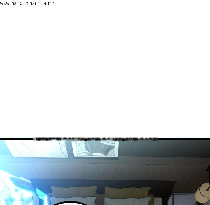 韩国漫画与初恋的意外同居韩漫_与初恋的意外同居-第52话在线免费阅读-韩国漫画-第110张图片