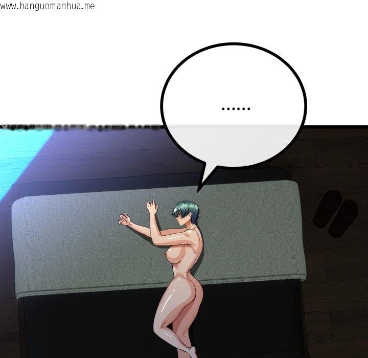 韩国漫画与初恋的意外同居韩漫_与初恋的意外同居-第51话在线免费阅读-韩国漫画-第19张图片