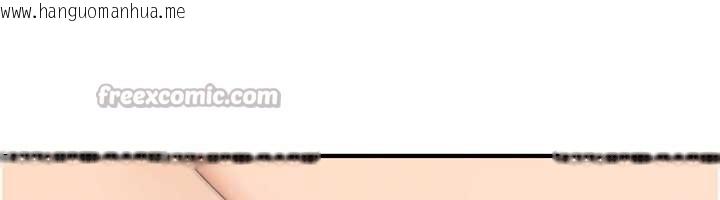 韩国漫画诅咒性转物语韩漫_诅咒性转物语-第16话-阿宅的愤恨在线免费阅读-韩国漫画-第182张图片