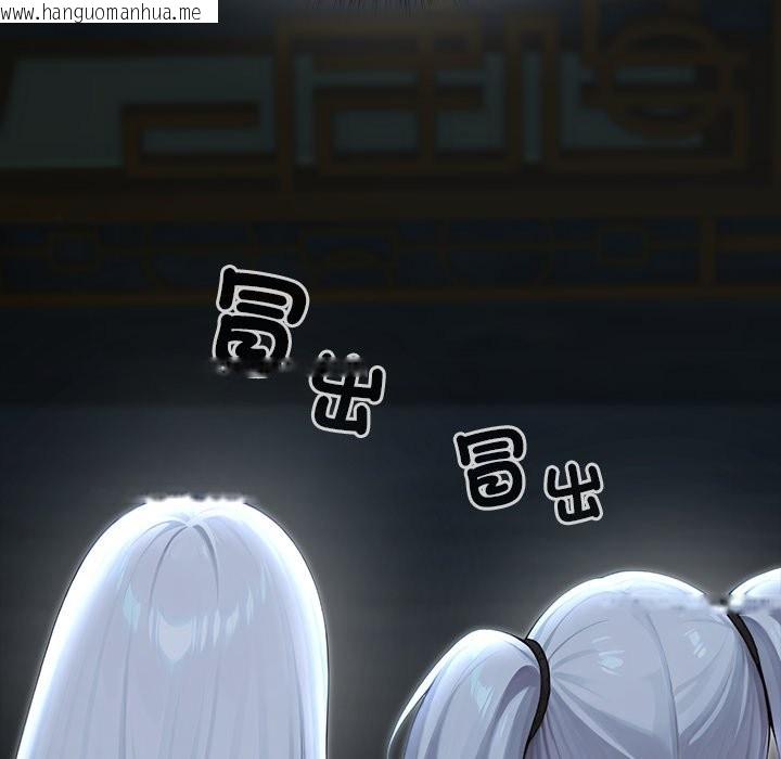 韩国漫画异世界骑士团长韩漫_异世界骑士团长-第56话在线免费阅读-韩国漫画-第220张图片