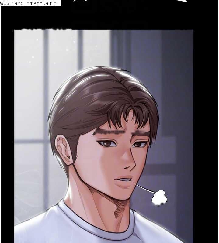 韩国漫画守护妳韩漫_守护妳-第20话-藏不住的杀气和悲伤在线免费阅读-韩国漫画-第100张图片