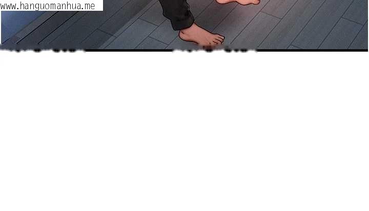 韩国漫画等价交换人生韩漫_等价交换人生-第50话-我们结婚吧在线免费阅读-韩国漫画-第99张图片