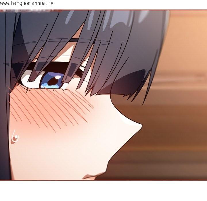 韩国漫画调教开关：第二季韩漫_调教开关：第二季-第25话在线免费阅读-韩国漫画-第32张图片