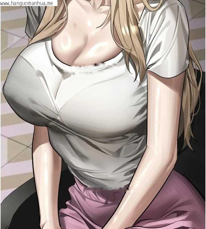 韩国漫画堕落物语2韩漫_堕落物语2-第47话-在越线边缘的妇产科诊疗在线免费阅读-韩国漫画-第90张图片