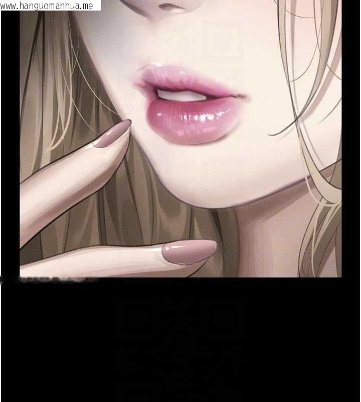 韩国漫画堕落物语2韩漫_堕落物语2-第47话-在越线边缘的妇产科诊疗在线免费阅读-韩国漫画-第103张图片