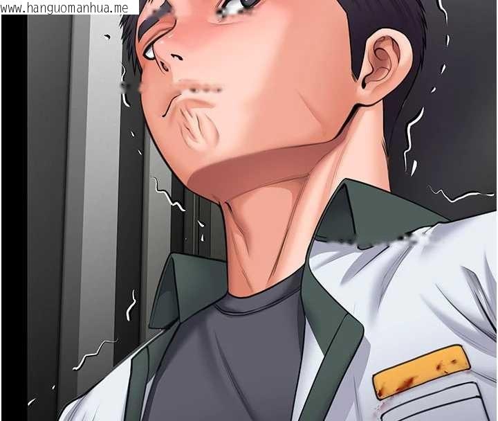 韩国漫画守护妳韩漫_守护妳-第20话-藏不住的杀气和悲伤在线免费阅读-韩国漫画-第138张图片