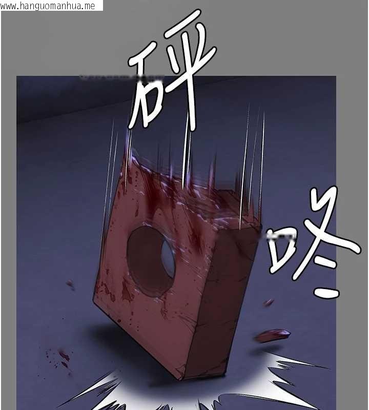 韩国漫画守护妳韩漫_守护妳-第20话-藏不住的杀气和悲伤在线免费阅读-韩国漫画-第69张图片