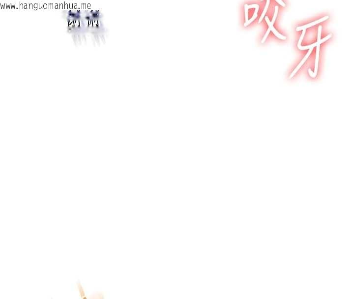 韩国漫画玩转学姐韩漫_玩转学姐-第97话-初次4P现场照.jpg在线免费阅读-韩国漫画-第104张图片