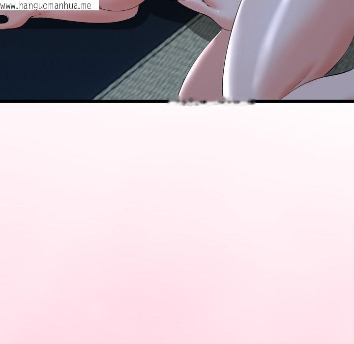 韩国漫画与初恋的意外同居韩漫_与初恋的意外同居-第54话在线免费阅读-韩国漫画-第46张图片