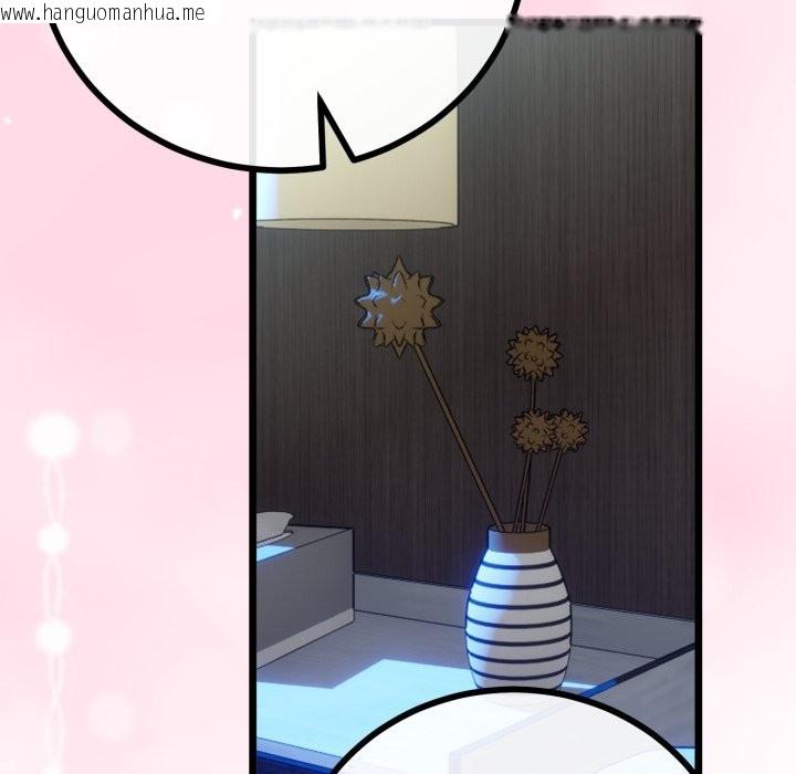 韩国漫画与初恋的意外同居韩漫_与初恋的意外同居-第52话在线免费阅读-韩国漫画-第52张图片