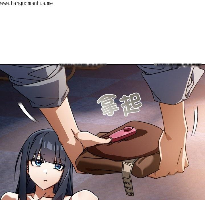 韩国漫画调教开关：第二季韩漫_调教开关：第二季-第25话在线免费阅读-韩国漫画-第10张图片