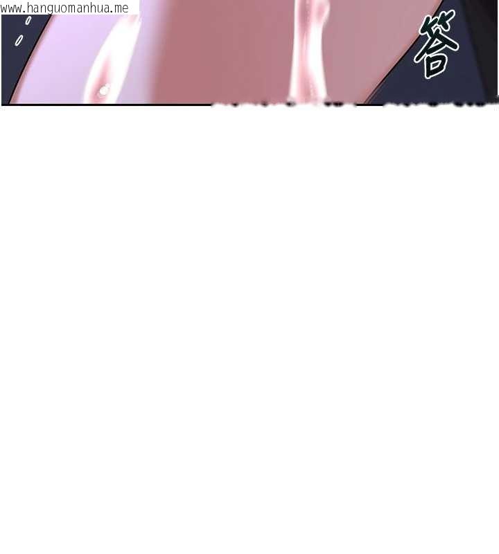 韩国漫画熟女交换计划韩漫_熟女交换计划-第58话-被儿子的朋友玩弄.avi在线免费阅读-韩国漫画-第162张图片