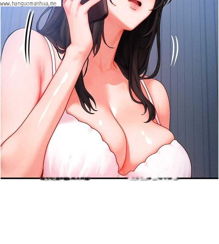 韩国漫画等价交换人生韩漫_等价交换人生-第50话-我们结婚吧在线免费阅读-韩国漫画-第120张图片