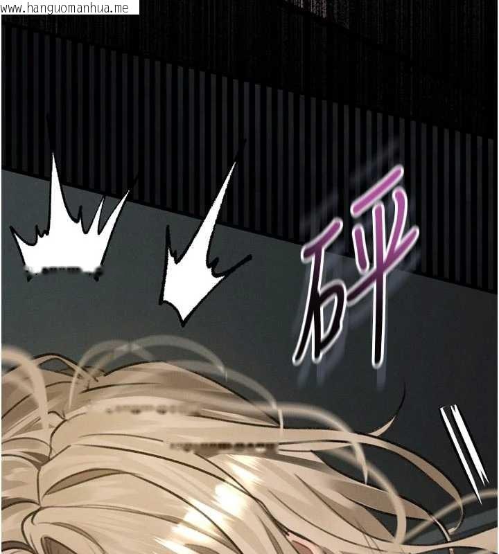 韩国漫画堕落物语2韩漫_堕落物语2-第47话-在越线边缘的妇产科诊疗在线免费阅读-韩国漫画-第18张图片