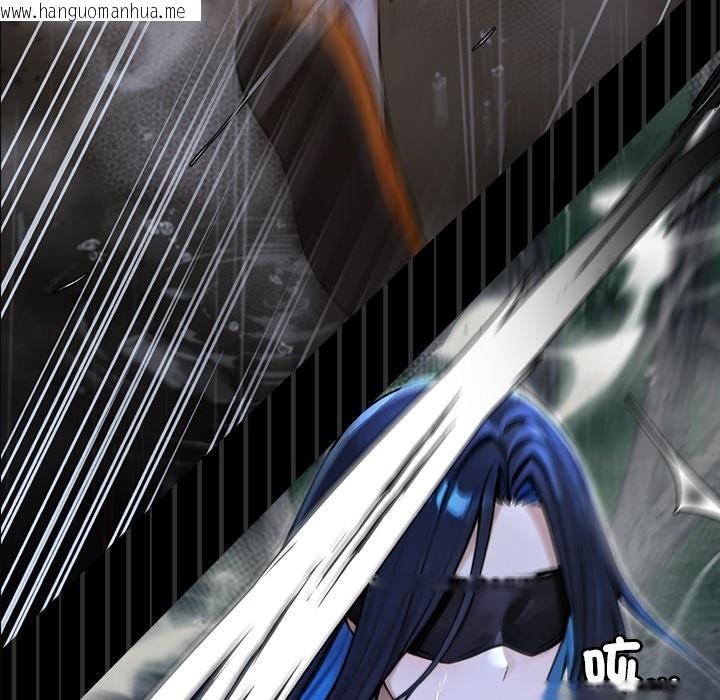 韩国漫画异世界骑士团长韩漫_异世界骑士团长-第56话在线免费阅读-韩国漫画-第81张图片