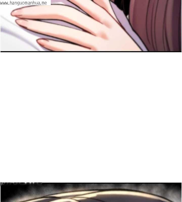 韩国漫画诅咒性转物语韩漫_诅咒性转物语-第16话-阿宅的愤恨在线免费阅读-韩国漫画-第130张图片