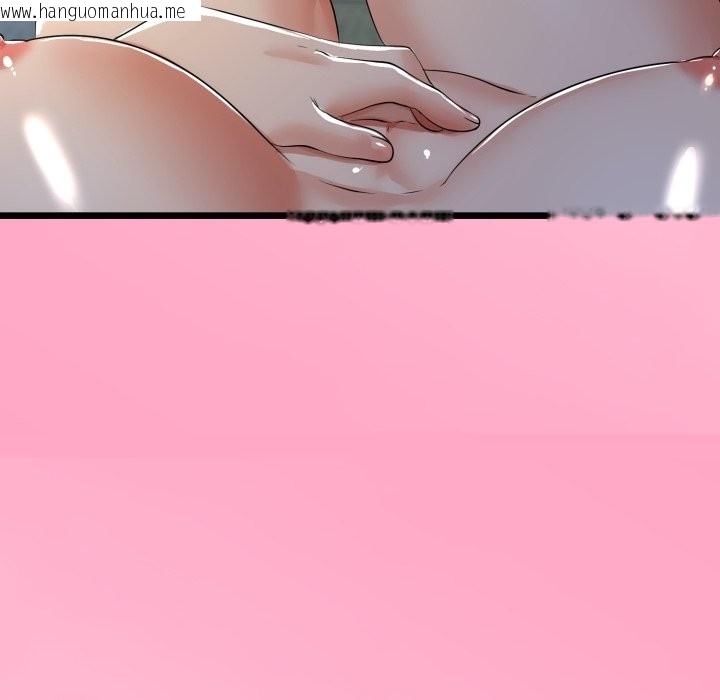 韩国漫画与初恋的意外同居韩漫_与初恋的意外同居-第51话在线免费阅读-韩国漫画-第73张图片