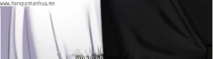 韩国漫画诅咒性转物语韩漫_诅咒性转物语-第16话-阿宅的愤恨在线免费阅读-韩国漫画-第260张图片