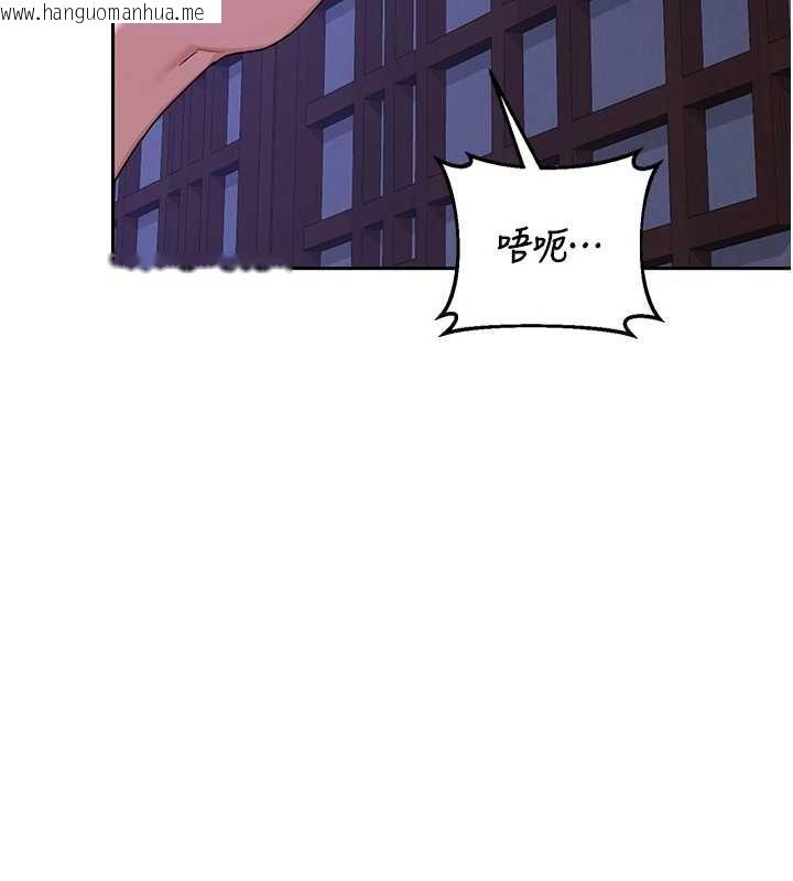 韩国漫画熟女交换计划韩漫_熟女交换计划-第58话-被儿子的朋友玩弄.avi在线免费阅读-韩国漫画-第85张图片