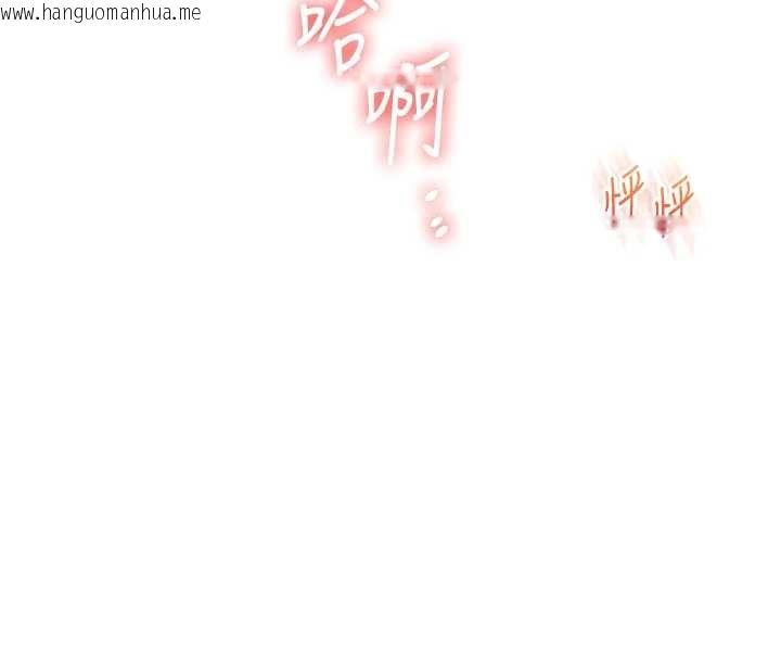 韩国漫画玩转学姐韩漫_玩转学姐-第97话-初次4P现场照.jpg在线免费阅读-韩国漫画-第100张图片