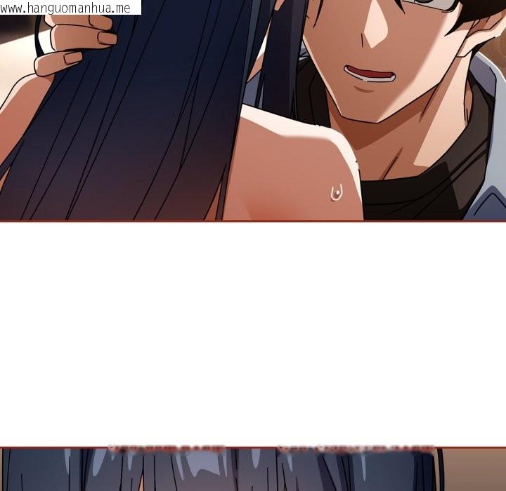 韩国漫画调教开关：第二季韩漫_调教开关：第二季-第25话在线免费阅读-韩国漫画-第74张图片