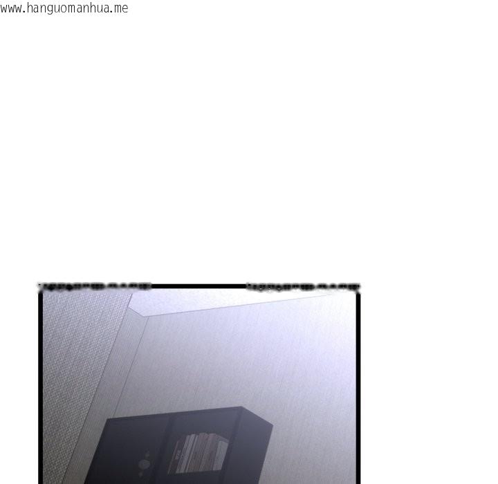 韩国漫画与初恋的意外同居韩漫_与初恋的意外同居-第53话在线免费阅读-韩国漫画-第48张图片