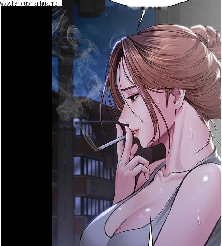 韩国漫画守护妳韩漫_守护妳-第20话-藏不住的杀气和悲伤在线免费阅读-韩国漫画-第81张图片