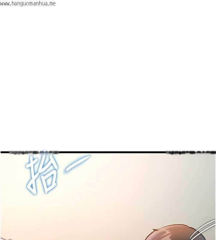 韩国漫画特色新视界韩漫_特色新视界-第27话-拍摄小穴泄洪的画面在线免费阅读-韩国漫画-第157张图片