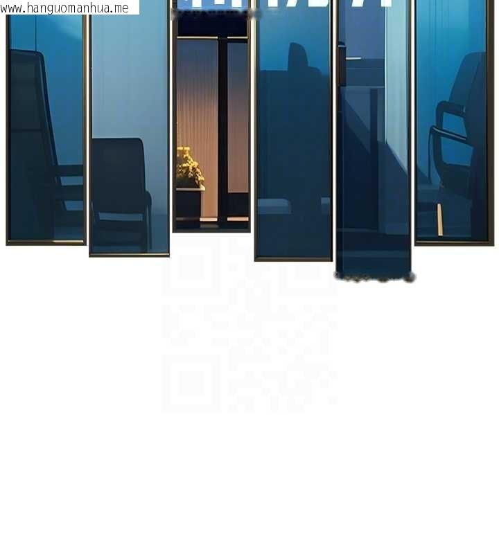 韩国漫画特色新视界韩漫_特色新视界-第27话-拍摄小穴泄洪的画面在线免费阅读-韩国漫画-第51张图片