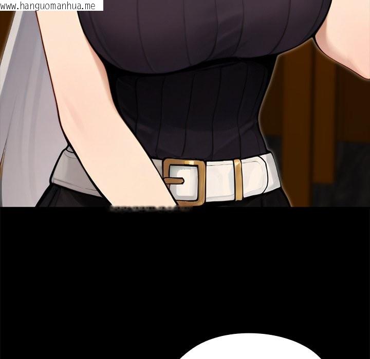 韩国漫画异世界骑士团长韩漫_异世界骑士团长-第56话在线免费阅读-韩国漫画-第203张图片