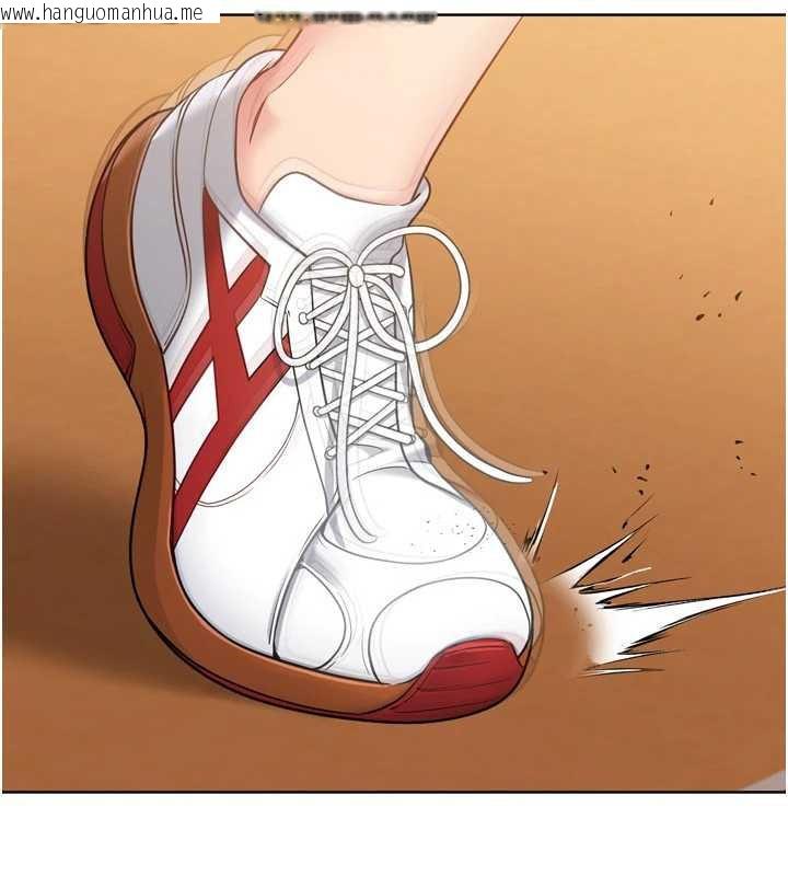 韩国漫画Set-up!排球少女韩漫_Set-up!排球少女-第85话-按捺不住的欲火在线免费阅读-韩国漫画-第99张图片