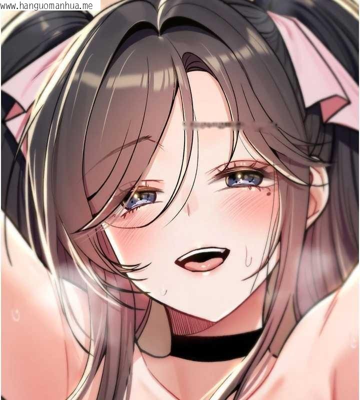 韩国漫画诅咒性转物语韩漫_诅咒性转物语-第16话-阿宅的愤恨在线免费阅读-韩国漫画-第25张图片