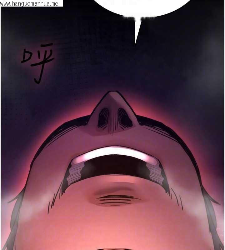 韩国漫画诅咒性转物语韩漫_诅咒性转物语-第16话-阿宅的愤恨在线免费阅读-韩国漫画-第143张图片