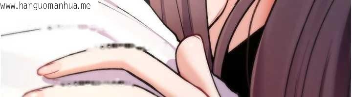 韩国漫画诅咒性转物语韩漫_诅咒性转物语-第16话-阿宅的愤恨在线免费阅读-韩国漫画-第132张图片