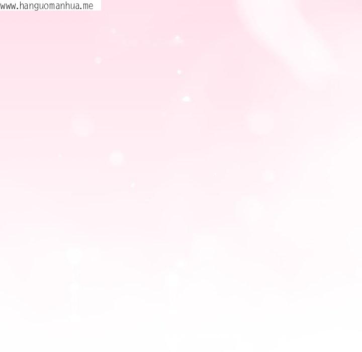 韩国漫画与初恋的意外同居韩漫_与初恋的意外同居-第51话在线免费阅读-韩国漫画-第135张图片