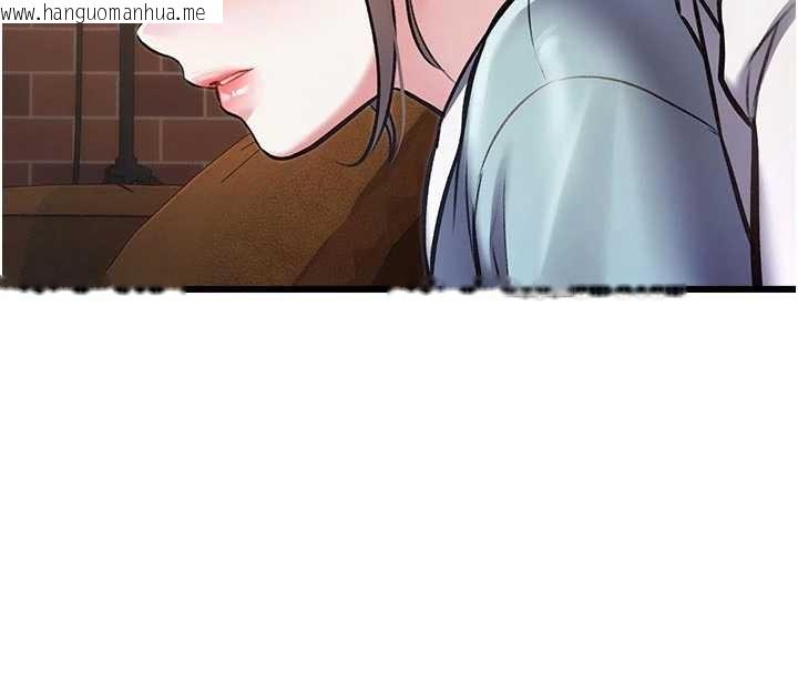 韩国漫画特色新视界韩漫_特色新视界-第27话-拍摄小穴泄洪的画面在线免费阅读-韩国漫画-第87张图片