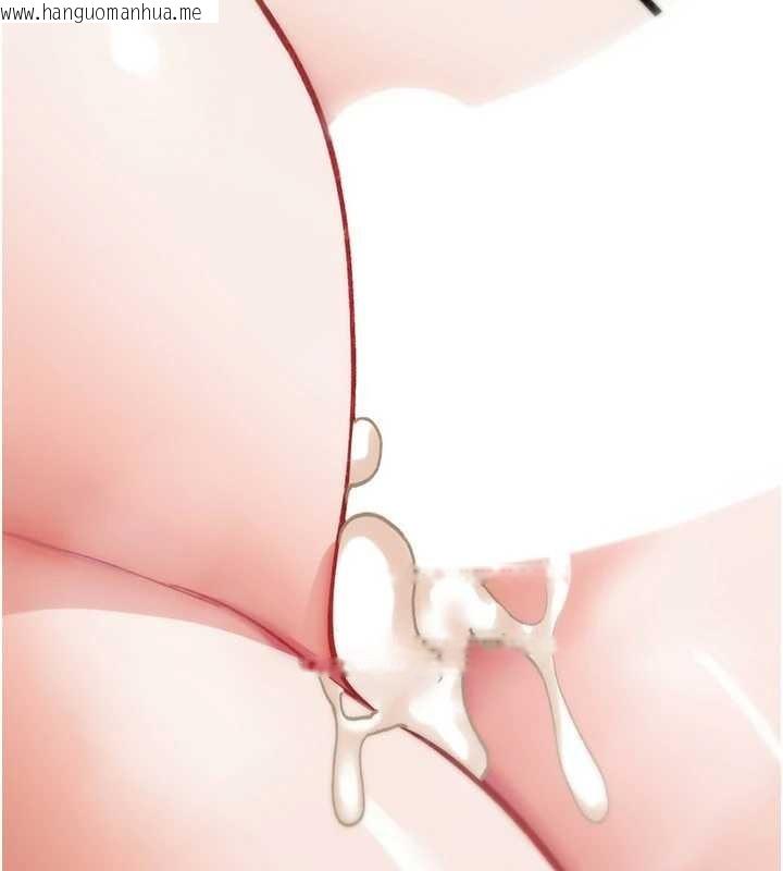 韩国漫画诅咒性转物语韩漫_诅咒性转物语-第16话-阿宅的愤恨在线免费阅读-韩国漫画-第148张图片