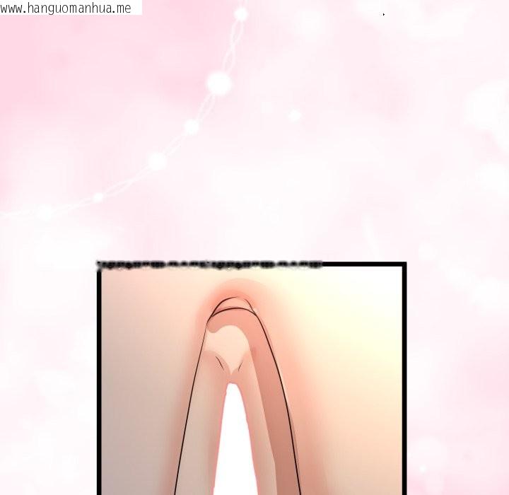 韩国漫画与初恋的意外同居韩漫_与初恋的意外同居-第51话在线免费阅读-韩国漫画-第76张图片