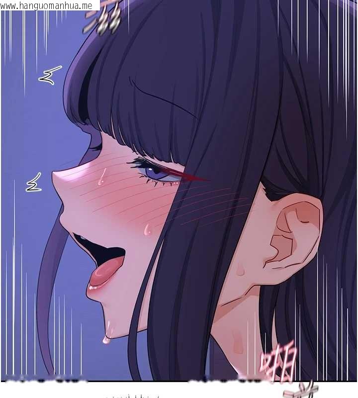 韩国漫画熟女交换计划韩漫_熟女交换计划-第58话-被儿子的朋友玩弄.avi在线免费阅读-韩国漫画-第6张图片