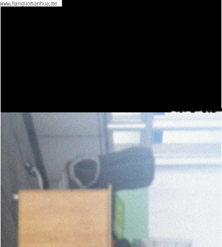 韩国漫画岳母为何那样韩漫_岳母为何那样-第91话-我的鲍鲍已经饿坏了在线免费阅读-韩国漫画-第1张图片