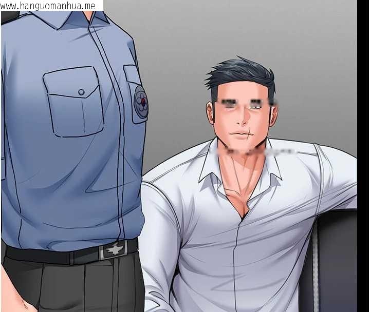 韩国漫画守护妳韩漫_守护妳-第20话-藏不住的杀气和悲伤在线免费阅读-韩国漫画-第8张图片