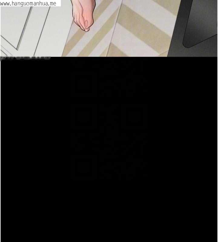 韩国漫画堕落物语2韩漫_堕落物语2-第47话-在越线边缘的妇产科诊疗在线免费阅读-韩国漫画-第128张图片