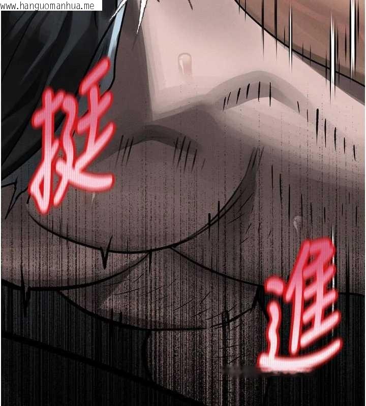 韩国漫画堕落物语2韩漫_堕落物语2-第47话-在越线边缘的妇产科诊疗在线免费阅读-韩国漫画-第17张图片